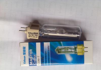 【爱迪星g12单端金卤管70w150w灯泡金属卤化物灯】价格_厂家_图片 -