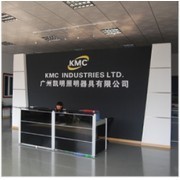 公司介绍_广州凯明照明器具会员商铺-中国贸易网-会员网站